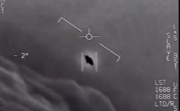 A black and white radar image of an unidentified aerial phenomena included in a report from the Department of Defense