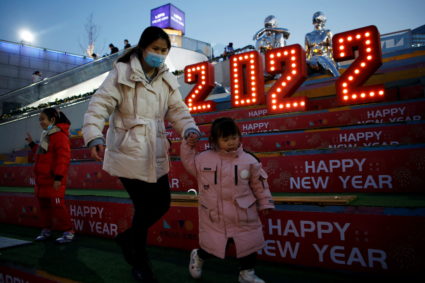 New Year's Eve at a shopping mall in Beijing