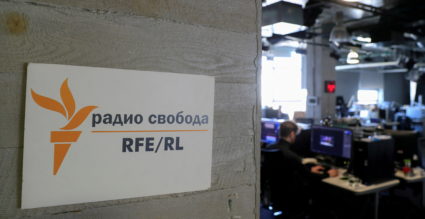 FILE PHOTO: A view of the newsroom of Radio Free Europe/Radio Liberty in Moscow
