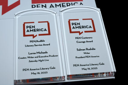 2023 PEN America Literary Gala - Inside